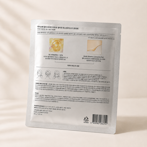 IOPE Multi-Vitamin 10% Ultimate Toning Gel Mask
